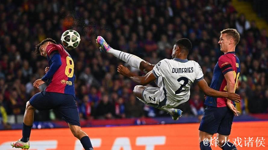 违约金2500万！巴萨盯上国米飞翼：曾独造5球 欧