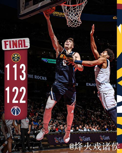约基奇27+16助掘金击溃爵士致6连败 雷霆力克快船豪取6连胜