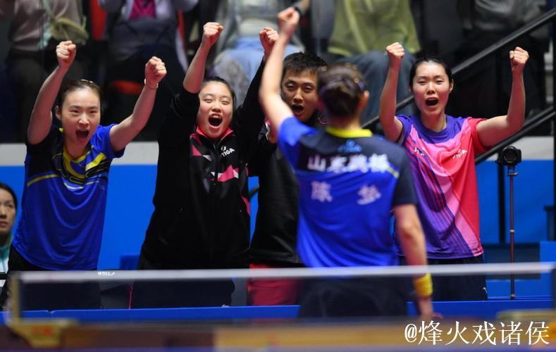 京沪男团决赛对决 河北山东女团争锋