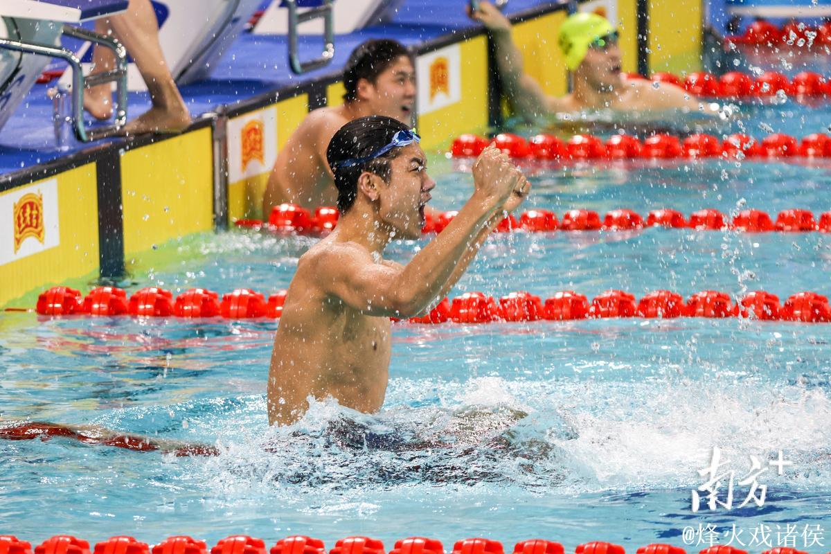 全运会男子1500米自由泳：山东选手张展硕勇夺冠军