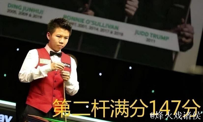 吕昊天和周跃龙决胜轮告捷，顺利挺进斯诺克英锦赛正赛