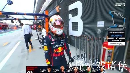 F1匈牙利站排位赛：勒克莱尔摘得杆位，迈凯伦占据二三名