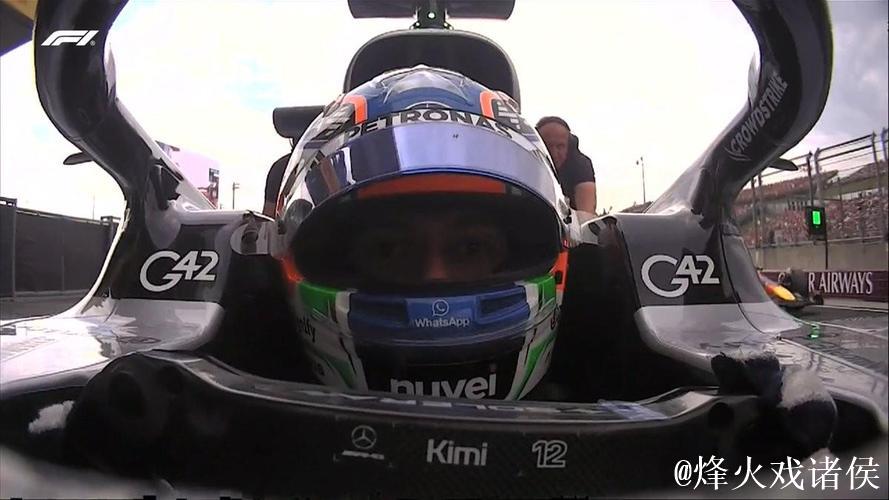 F1匈牙利站排位赛：勒克莱尔摘得杆位，迈凯伦占据二三名