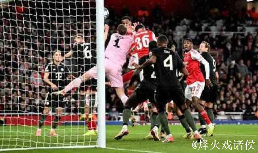 一场3-1!打出欧冠大热门:阿森纳5连胜+送拜仁 一场3-1!打出欧冠大热门:阿森纳5连胜+送拜仁