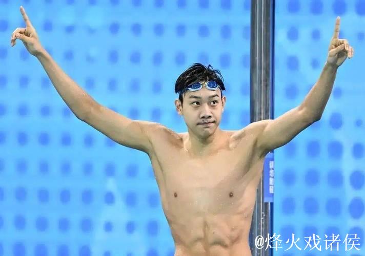 全运会男子200米自由泳:张展硕夺冠,潘展乐位列第三 全运会男子200米自由泳:张展硕夺冠,潘展乐位列第三